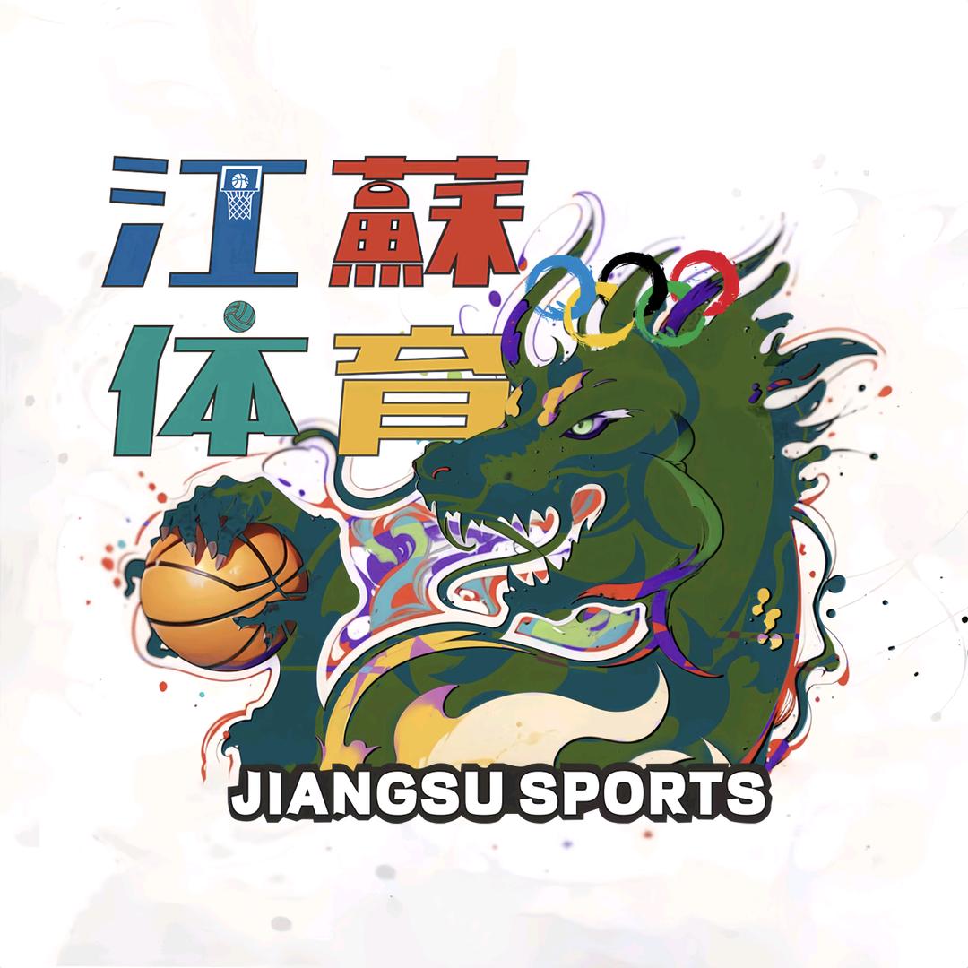 江蘇.小庄先森🇨🇳