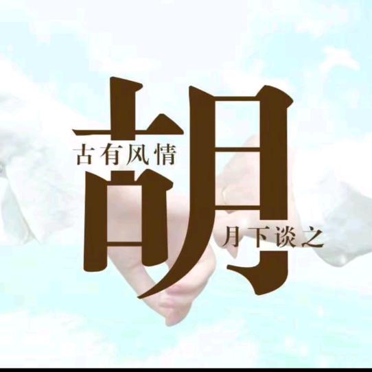 @  电动车维修【上门修车】