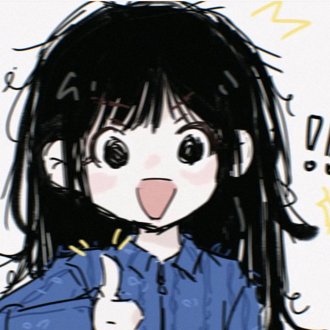 安七