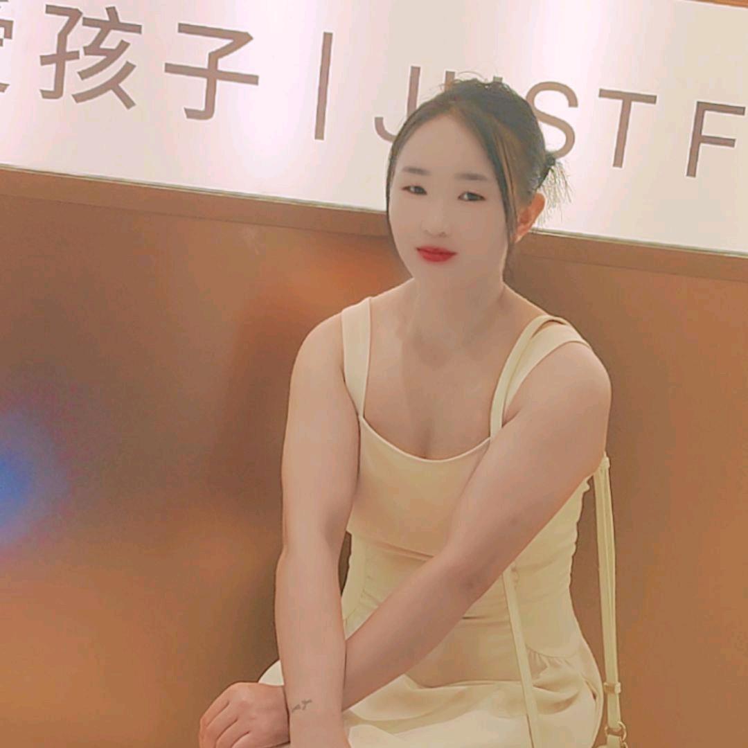 滚！