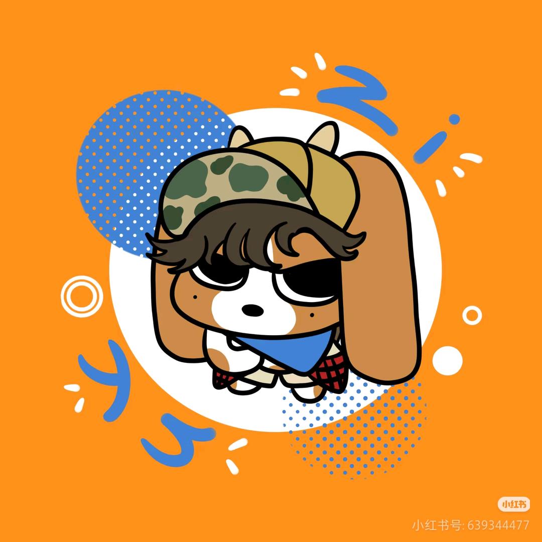 发量浓密范大仙（见过梓渝版)