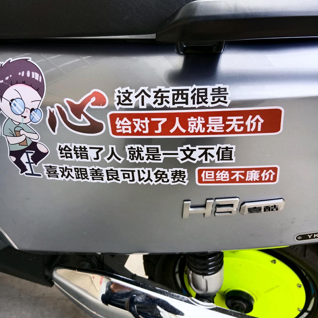 天涯游子