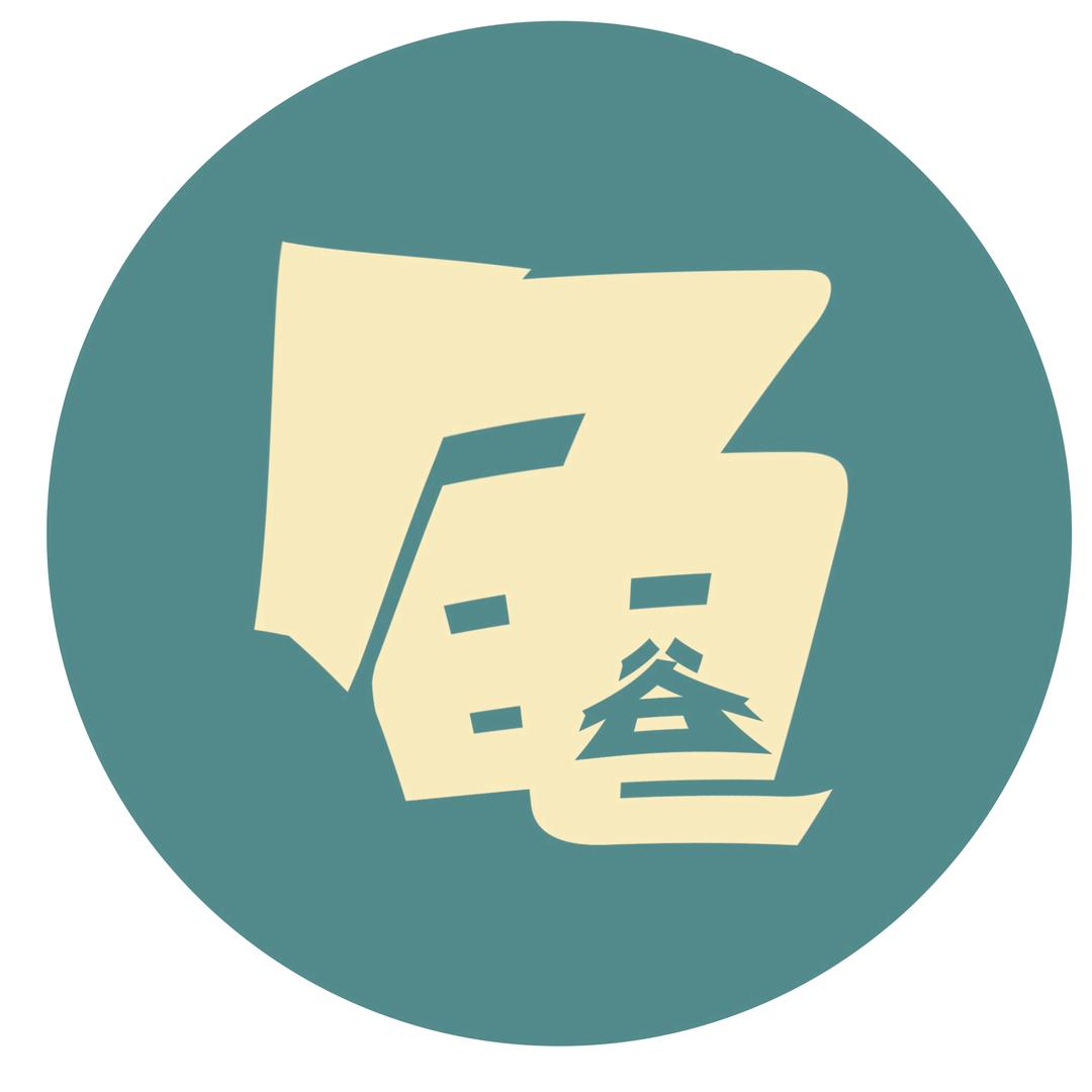 龟谷动漫产品屋
