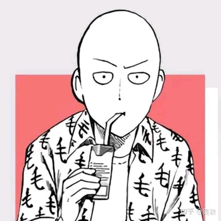 lin
