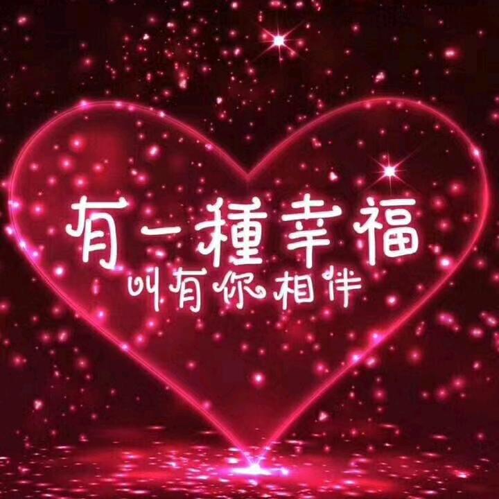 莫别离