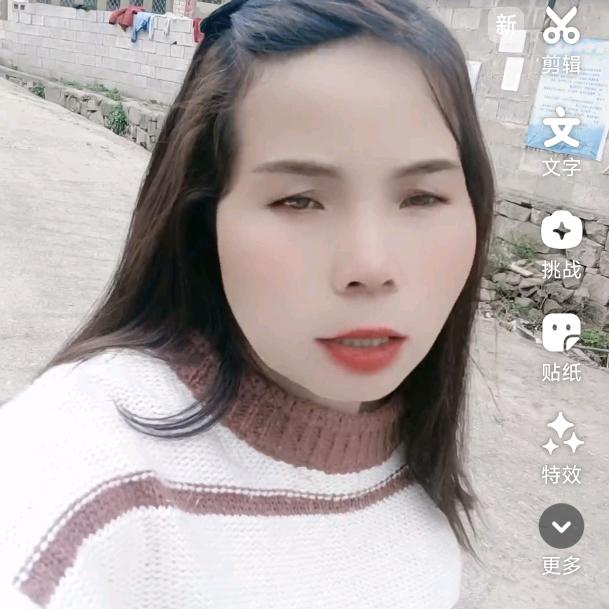 人同命不同