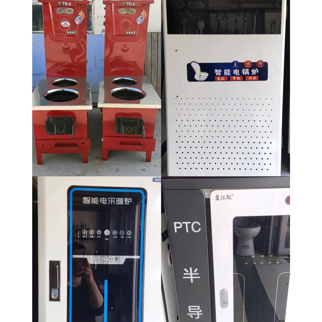 批发煤电锅炉厂家直销
