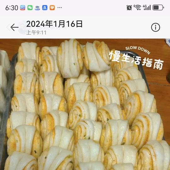 爱配音的馒头鍋