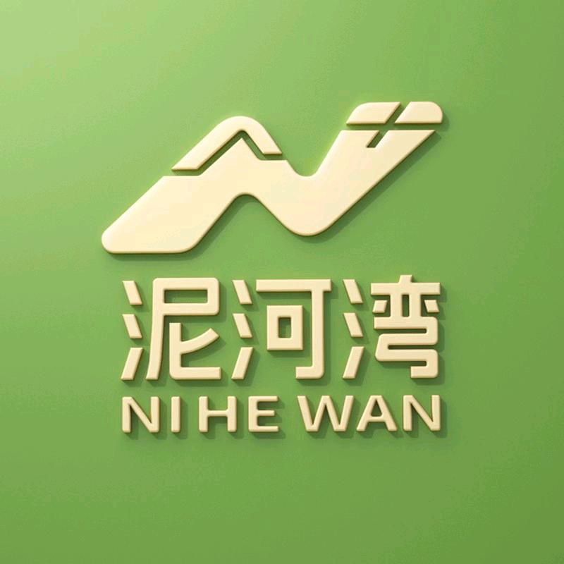 泥河湾七色糙米