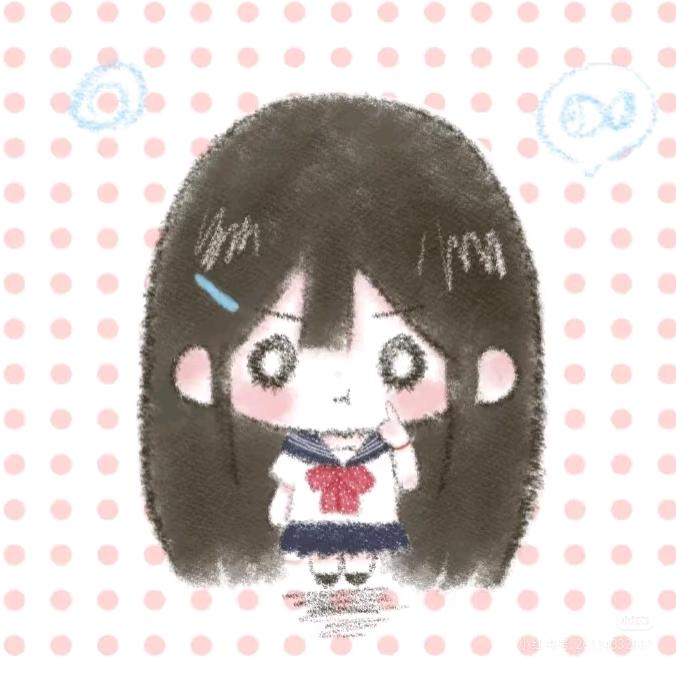 yeah