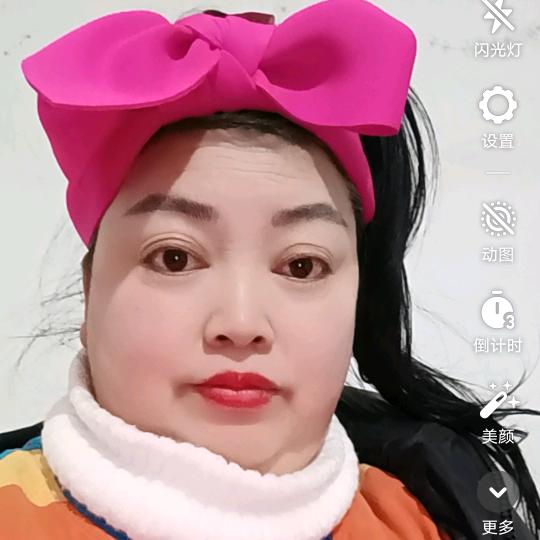 包租婆