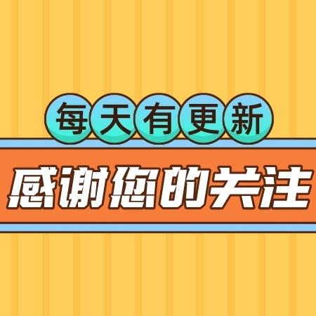 影视短剧