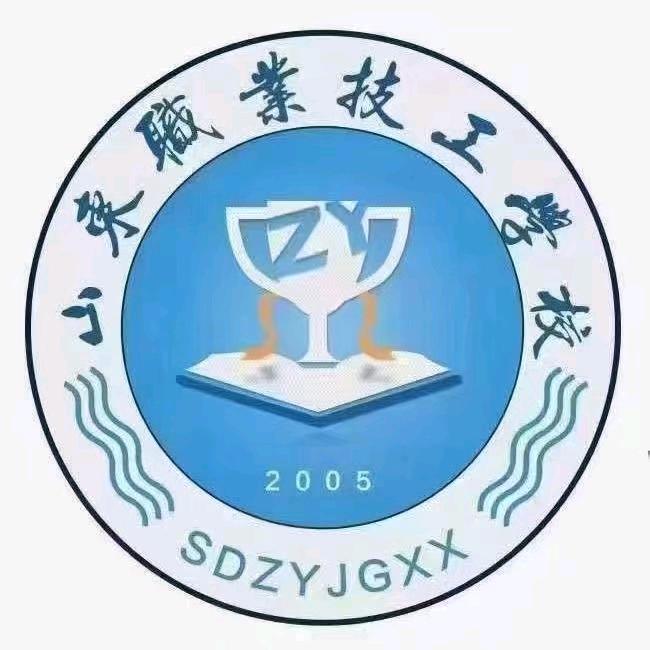 职教高考杨老师