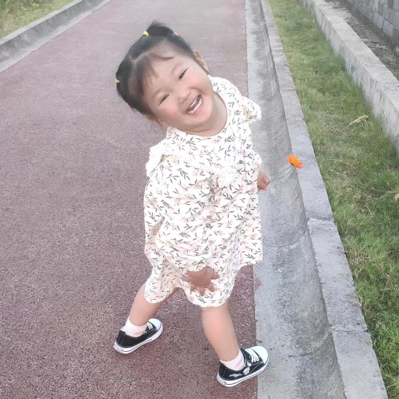 一小朵