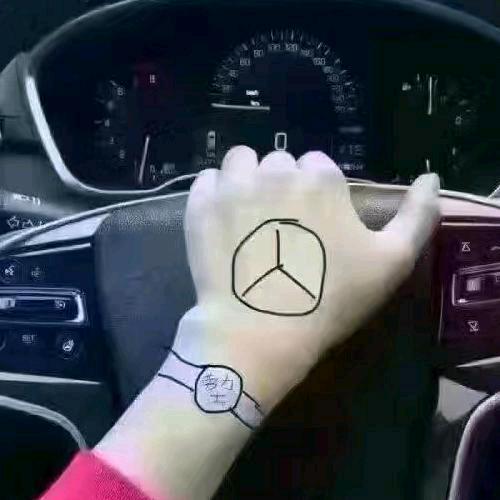 小薇姐