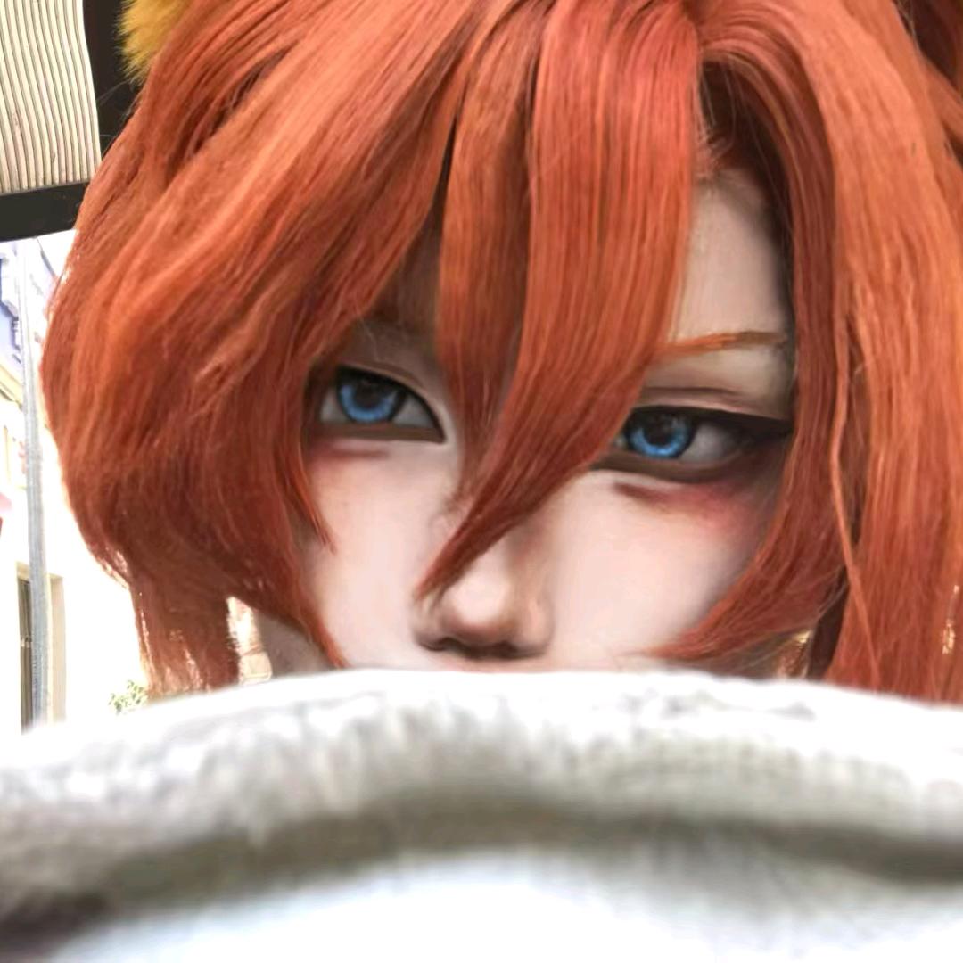 倾川