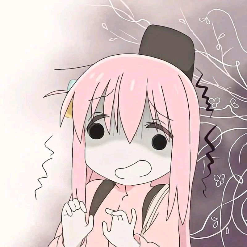 悠睡