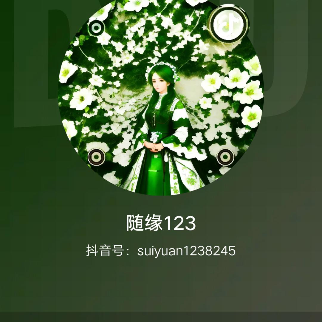 健康快乐每一天