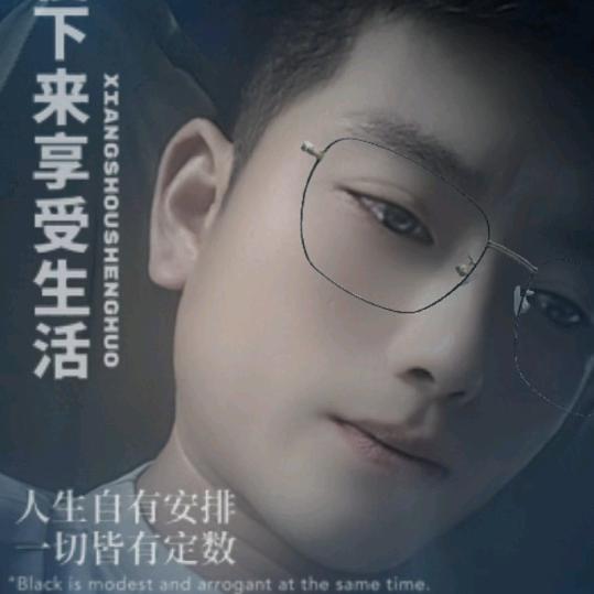 僕人