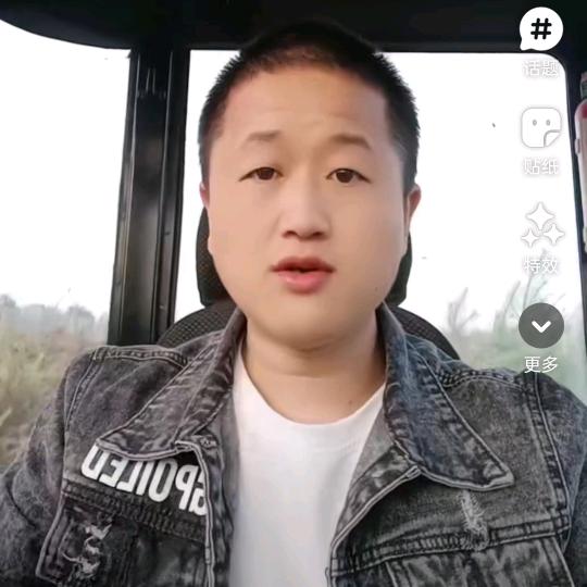 达子开道，相当暴躁