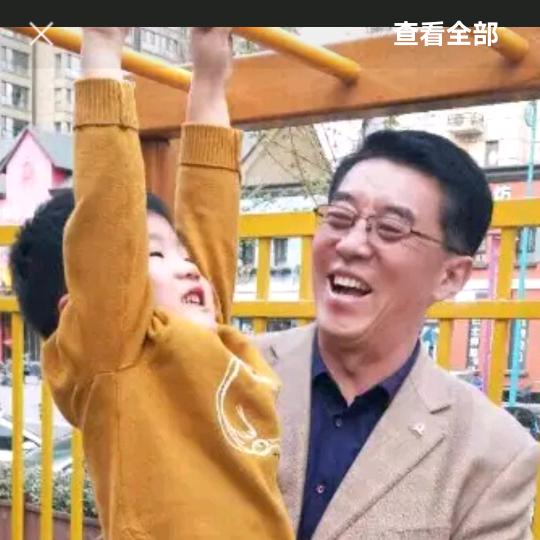 🌞善缘
