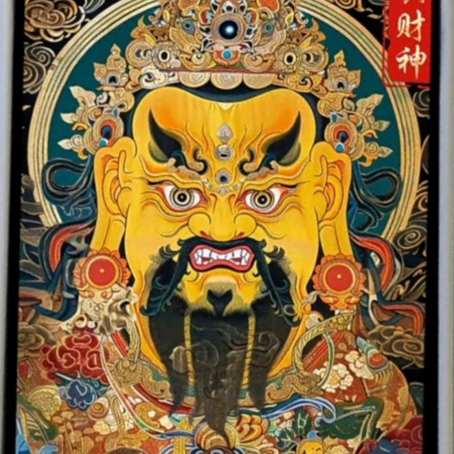 大运来