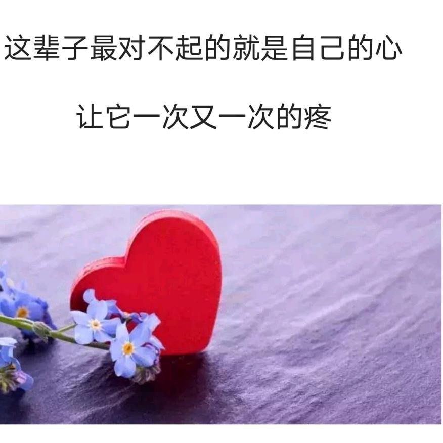 ༺₂₀₂₅寻常人💞࿐