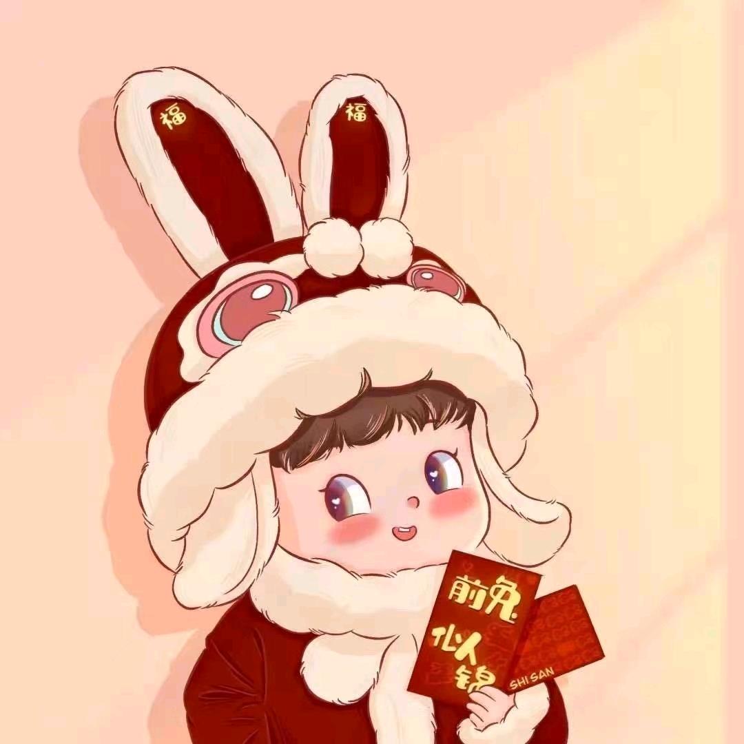 乐呵