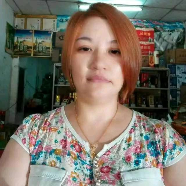 菊