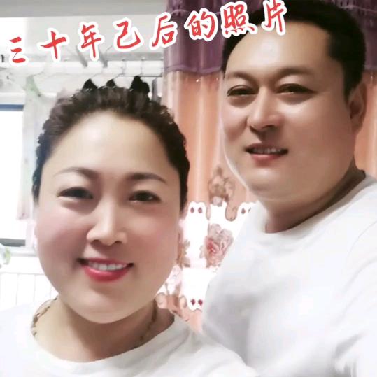 河南马大姐
