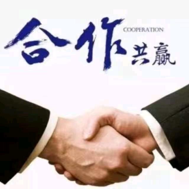 六六木业𡿨收树砍伐加工》