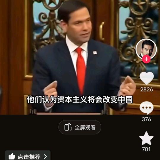 2025！！越来越好！！！