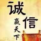 新疆杨#只管努力#其他交给天意#
