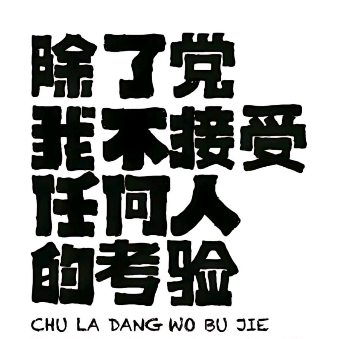 ㅤㅤ  ￰ㅤ  ㅤㅤ