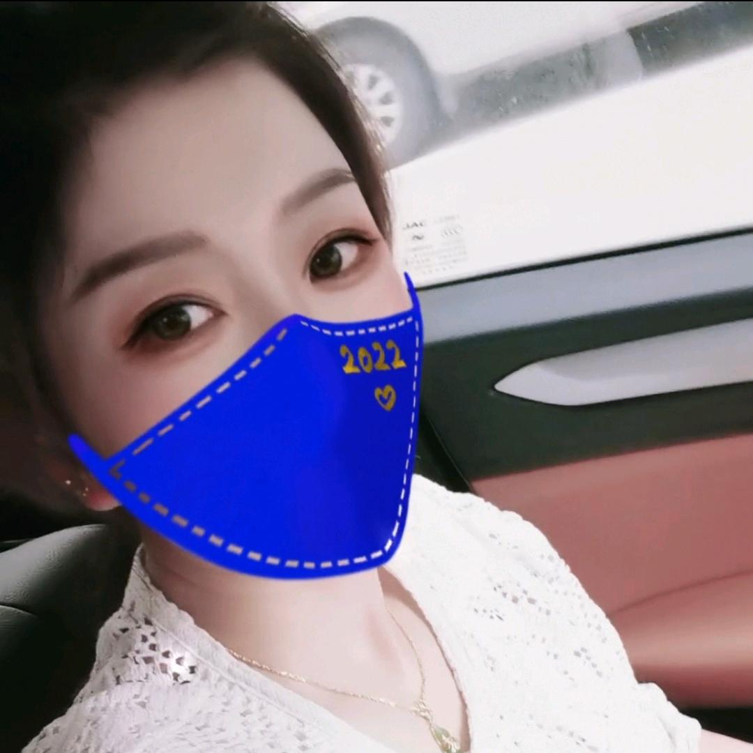 沈姐