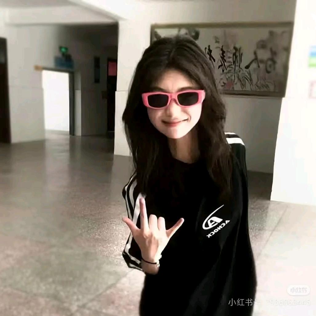 叶不是椰