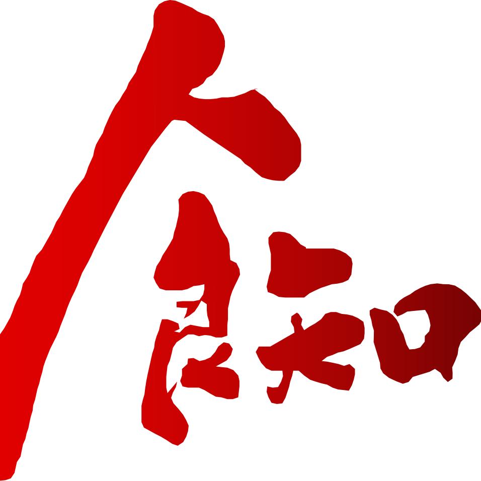 湖南食知食品有限公司