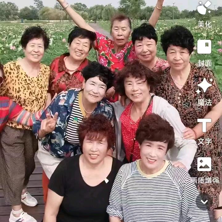 有缘人