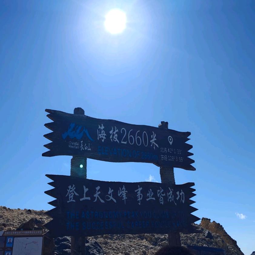 建筑 工程 施工 资源 共享电力工程资质