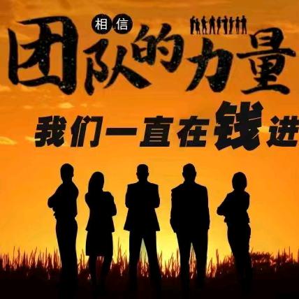 沙市区倚菀纳百货