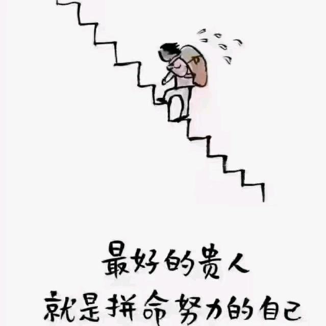 玛丽有只小羔羊