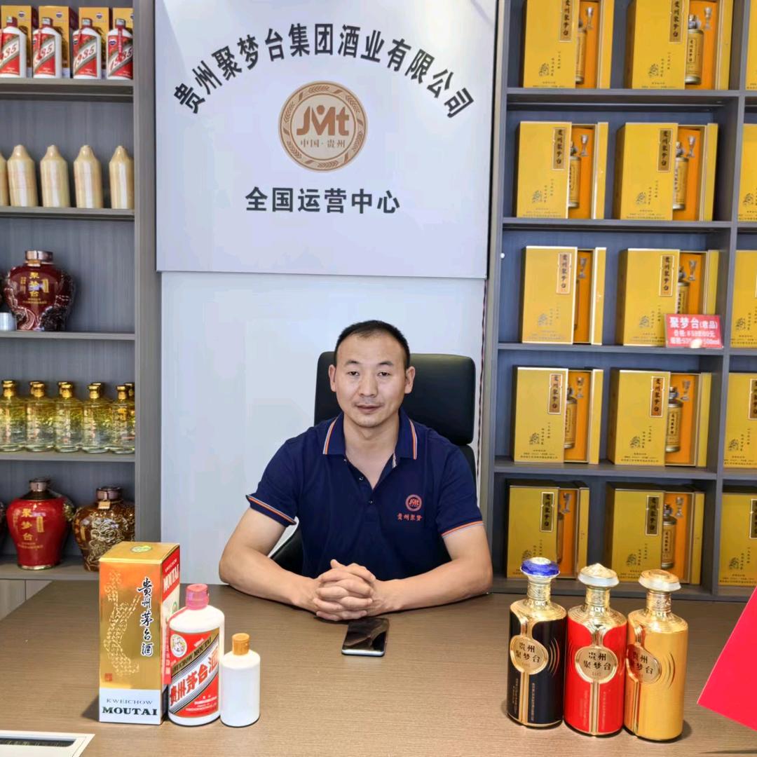 贵州聚梦台