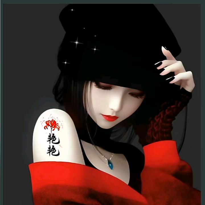 🌺戒烟👉戒酒👉不戒你🌺💋