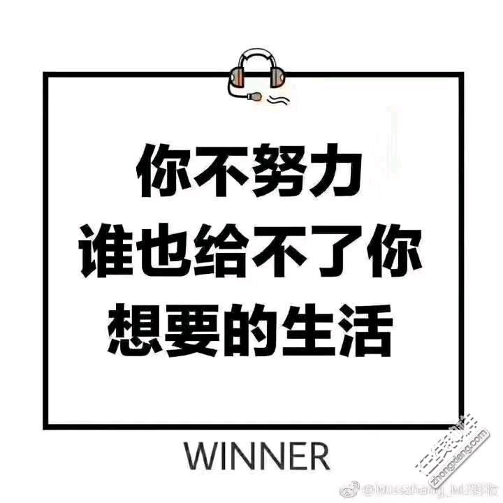 长期工，短期工，日结工，关注