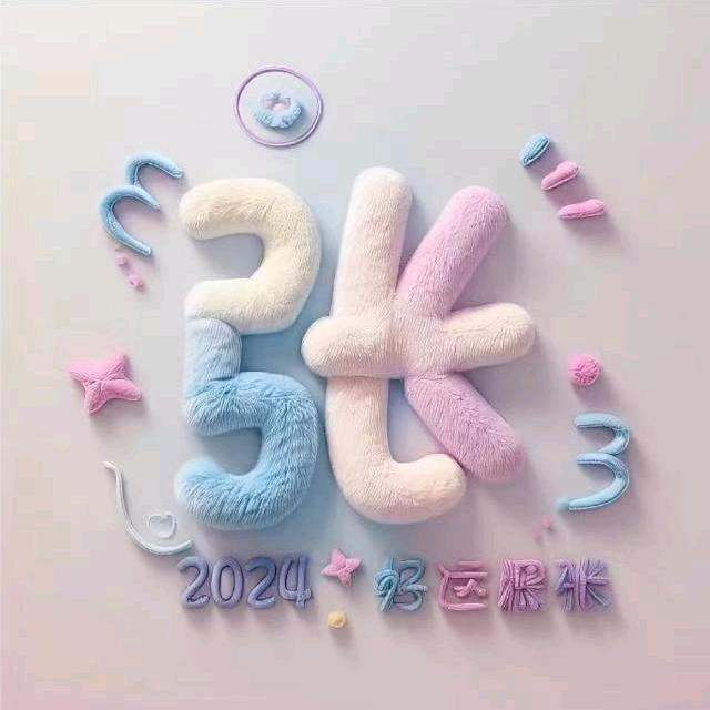 🦋ꦿ໊看淡᭄🕊一切᭄ꦿᩚ٭