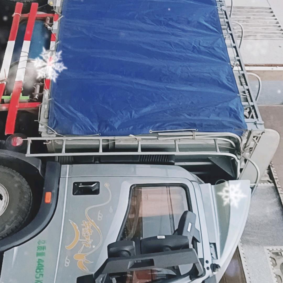 货车司机