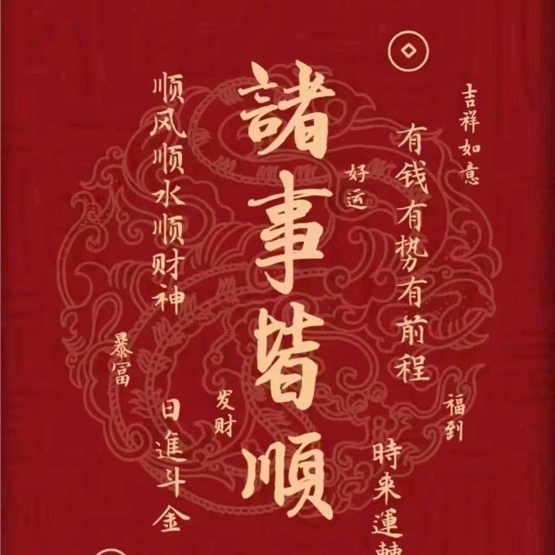 中铁十八局技工学校徐老师