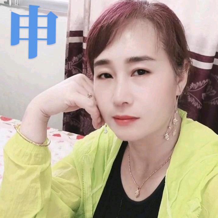 《醒悟》