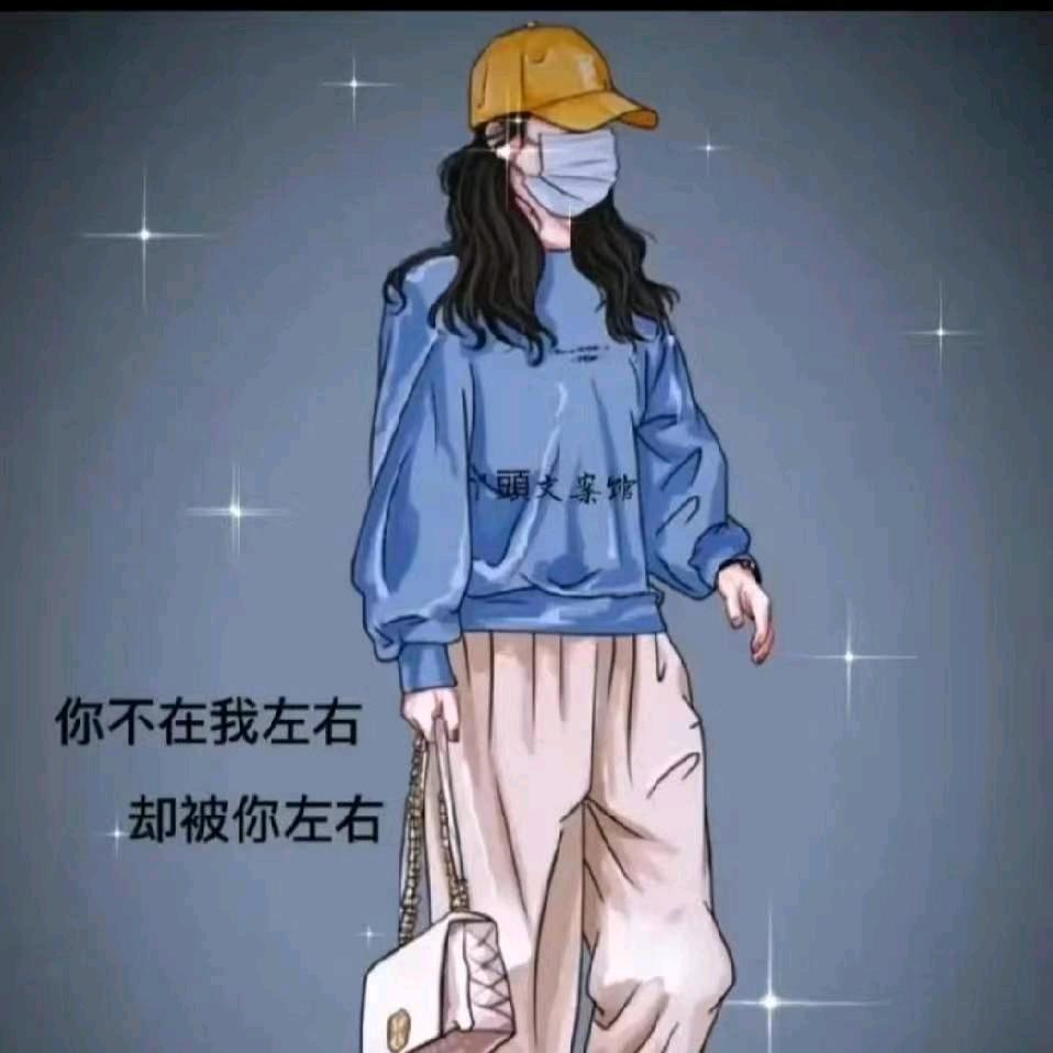 ꧁心中有你💞 ᭄ꦿꪟ