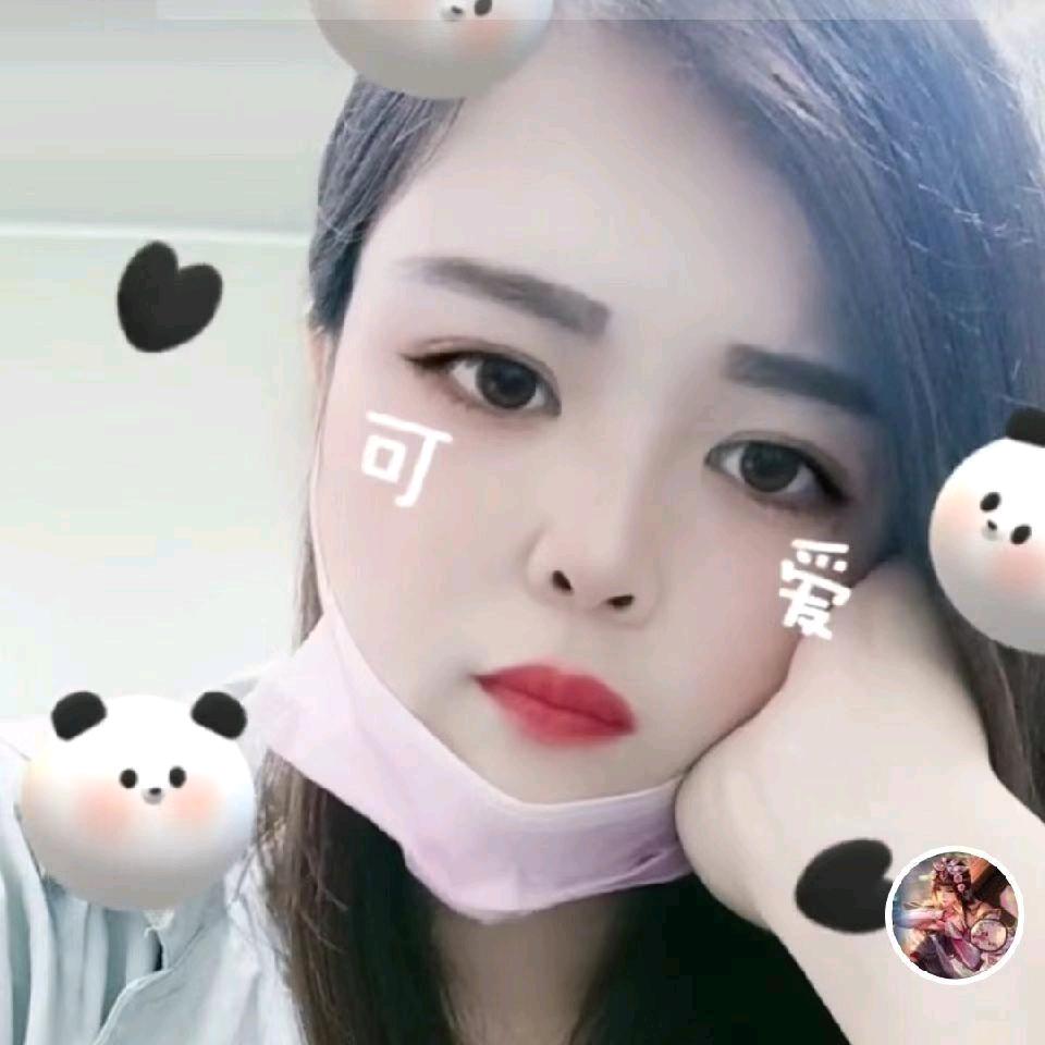 人生若之如初见137